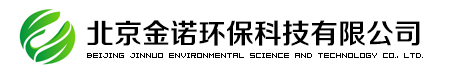 北京金諾環(huán)?？萍加邢薰? /></a></div>
            <div   id=